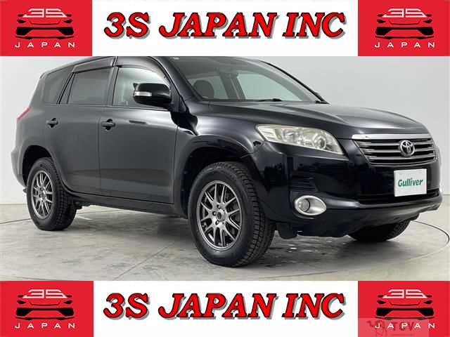 2008 Toyota Vanguard