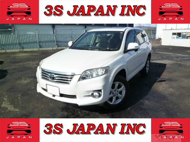 2010 Toyota Vanguard