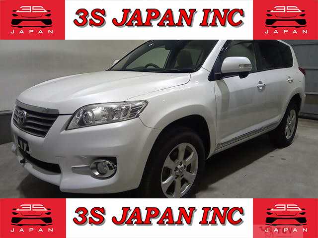 2010 Toyota Vanguard