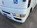 2013 Nissan Civilian Bus