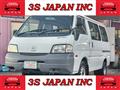 2013 Mazda Bongo Van