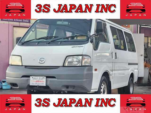 2013 Mazda Bongo Van