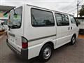 2014 Mazda Bongo