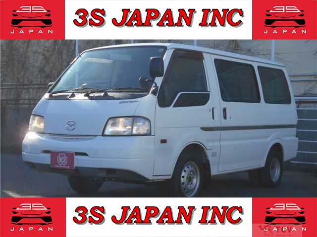 2014 Mazda Bongo Van