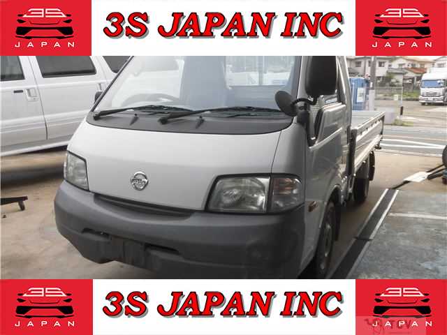 2014 Nissan Vanette Truck