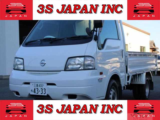 2011 Nissan Vanette Truck