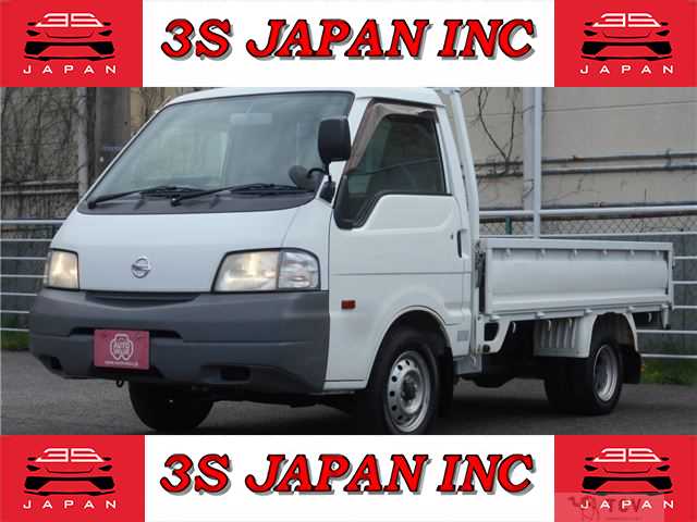 2013 Nissan Vanette Truck