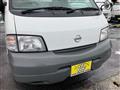 2014 Nissan Vanette Truck