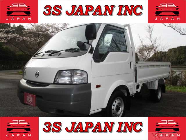 2014 Nissan Vanette Truck