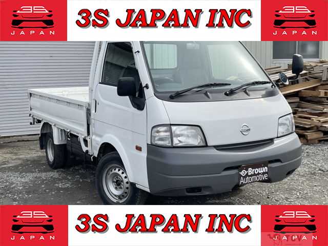 2014 Nissan Vanette Truck