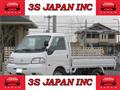 2010 Nissan Vanette Truck