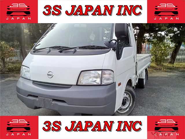 2007 Nissan Vanette Truck