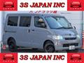 2014 Toyota Townace Van