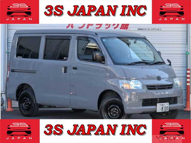 2014 Toyota Townace Van