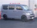 2014 Toyota Townace Van