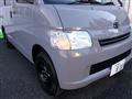 2014 Toyota Townace Van