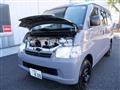 2014 Toyota Townace Van