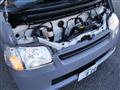 2014 Toyota Townace Van