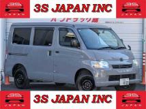 2014 Toyota Townace Van