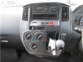 2012 Toyota Townace Van