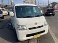 2014 Toyota Townace Van