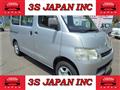 2011 Toyota Liteace Van