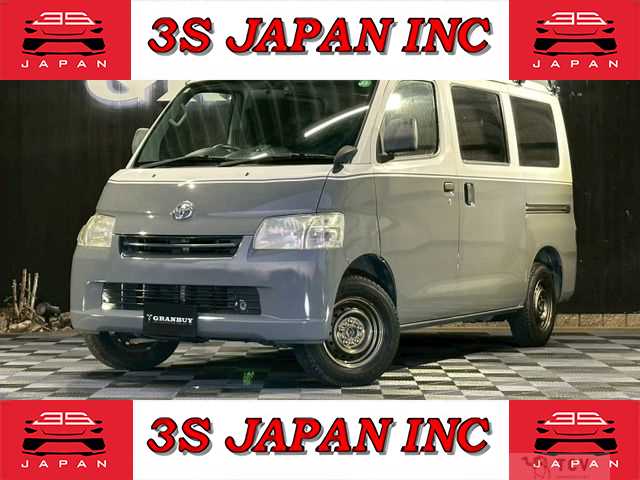 2008 Toyota Liteace Van
