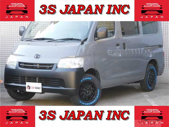 2009 Toyota Liteace Van