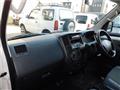 2009 Toyota Liteace Van