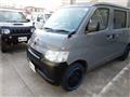 2009 Toyota Liteace Van