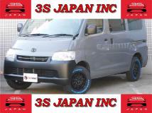 2009 Toyota Liteace Van