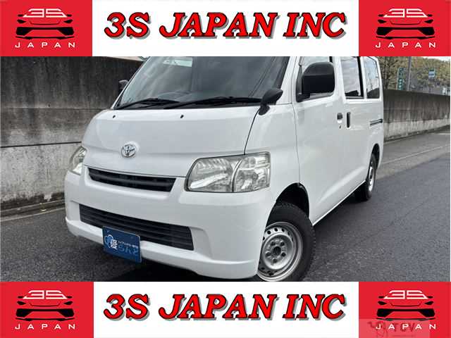 2014 Toyota Liteace Van