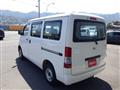 2008 Toyota Townace Van