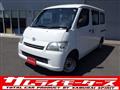 2008 Toyota Townace Van