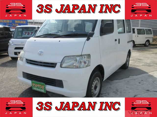 2012 Toyota Townace Van
