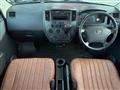 2011 Toyota Townace Van