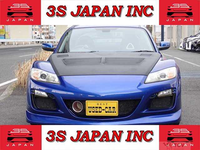 2008 Mazda RX-8