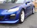 2008 Mazda RX-8