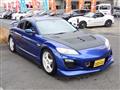 2008 Mazda RX-8