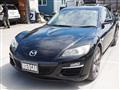 2008 Mazda RX-8