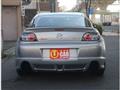 2007 Mazda RX-8