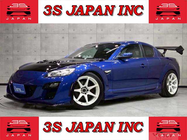 2008 Mazda RX-8