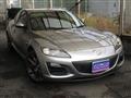 2012 Mazda RX-8