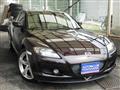2004 Mazda RX-8