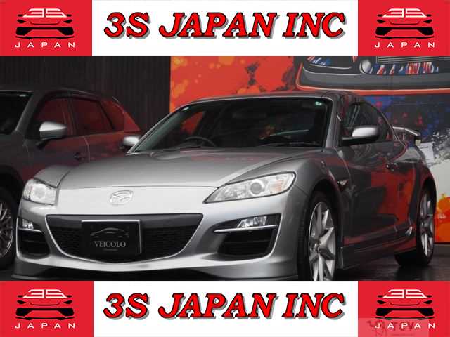 2011 Mazda RX-8