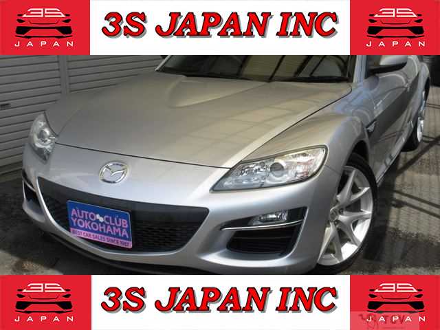 2009 Mazda RX-8