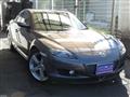 2006 Mazda RX-8