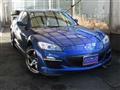 2008 Mazda RX-8
