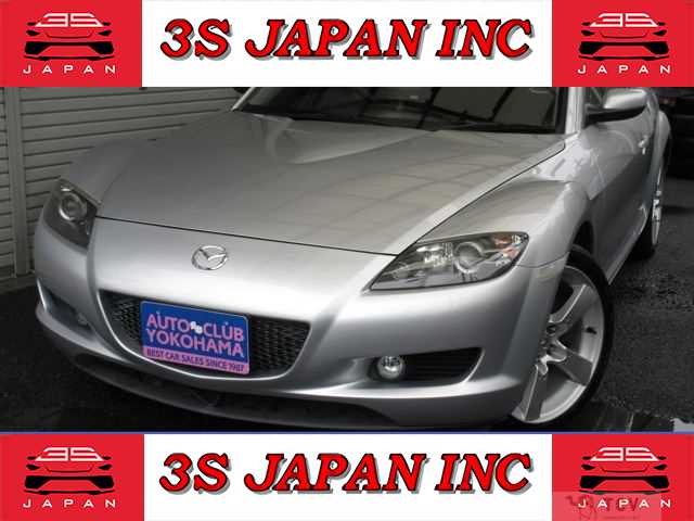 2005 Mazda RX-8