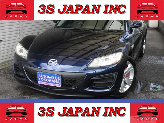 2012 Mazda RX-8